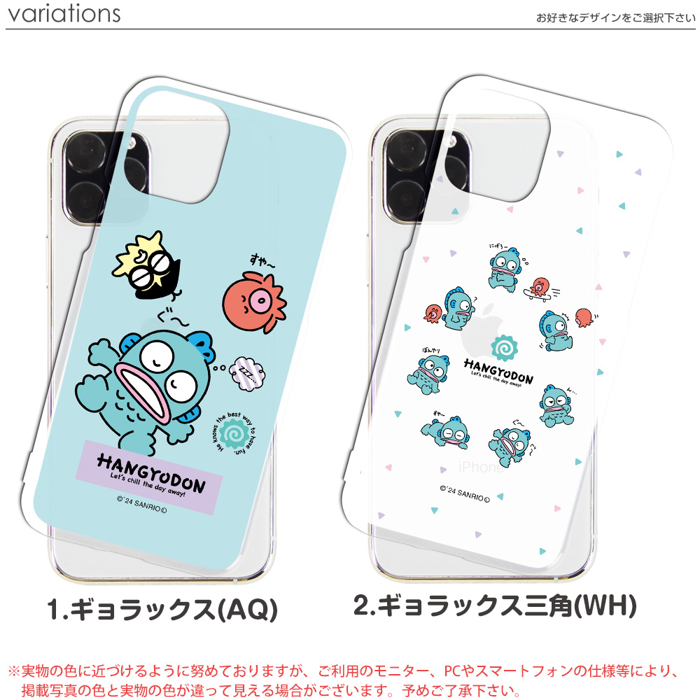 sanrio（サンリオ） Pixel 6a ハード ケース ピクセル6a カバー クリア