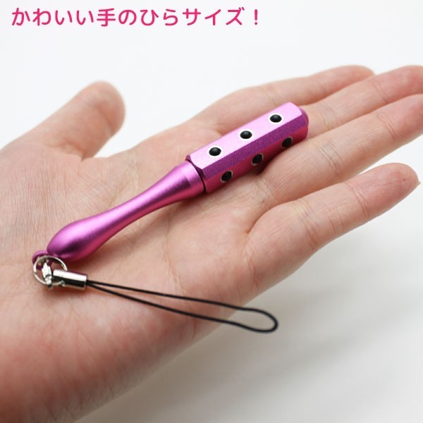 美顔ローラー ゲルマ12粒付き フェイスケア 美顔器 全長8cm ストラップ