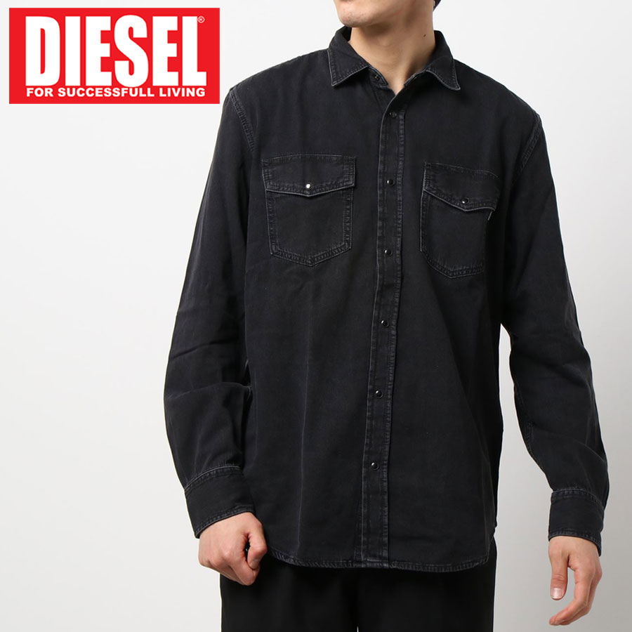 DIESEL（ディーゼル） ユーズド加工 ウォッシュ加工 デニムシャツ 長袖