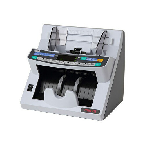 受注生産品) 【2024年度発行新紙幣対応】紙幣計数機 mars マースウイン