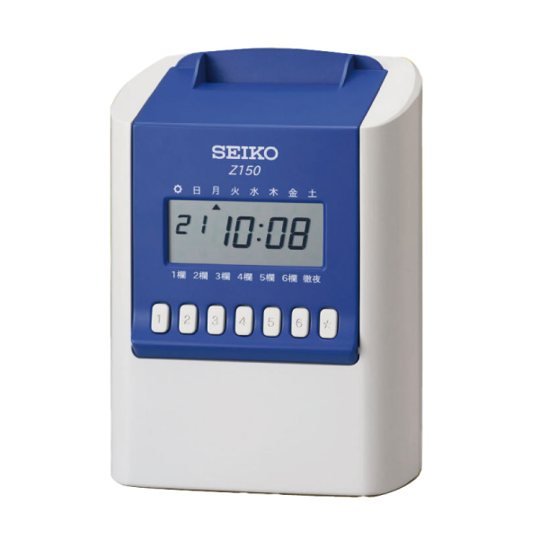 SEIKO（セイコー） タイムレコーダー Z150 タイムカード100枚付属