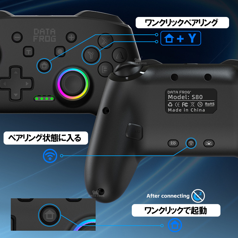 ワイヤレスコントローラー Nintendo Switch SwitchLite 有機ELモデル