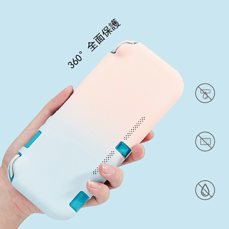 Nintendo Switch lite 本体ケース ハードケース 本体カバー ハード