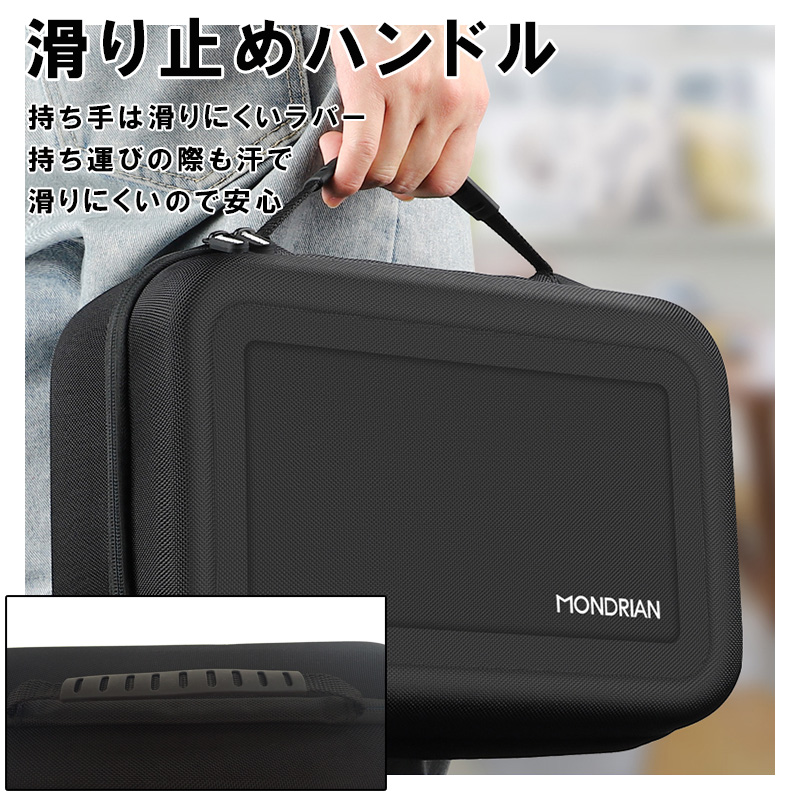 Nintendo Switch キャリーケース 通常モデル/有機ELモデル/SwitchLite