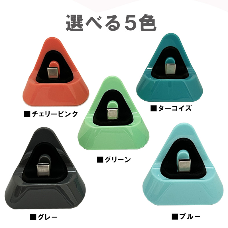 Nintendo Switch /Switch Lite 充電ドック 充電スタンド プレイ