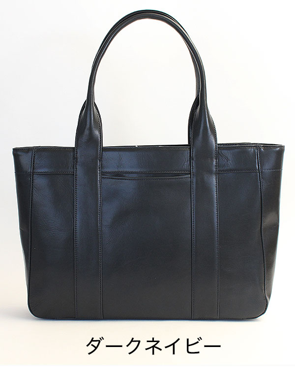 aniary（アニアリ） 正規取扱店 スマートトート アニアリー