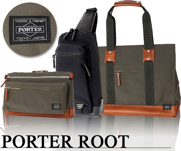 PORTER ポーター ルート スリングショルダーバッグ 234-01263 吉田