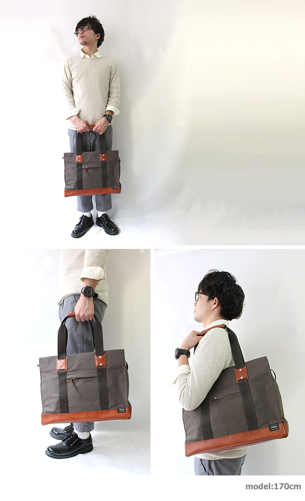 PORTER ポーター ルート トートバッグ 234-02701 吉田カバン メンズ