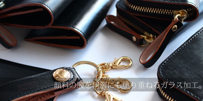 PORTER ポーター フィルム ロングウォレット 187-01350 吉田カバン 長
