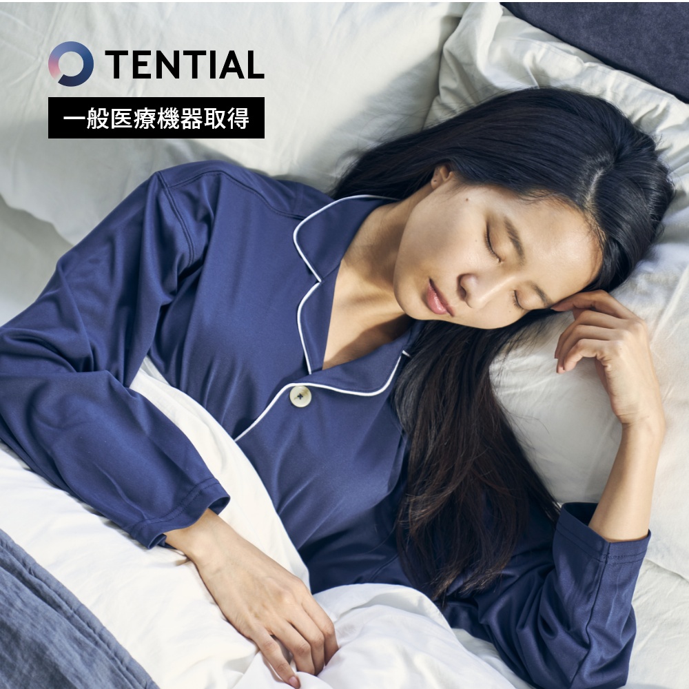 TENTIAL（テンシャル） リカバリーウェア BAKUNE バクネ Pajamas