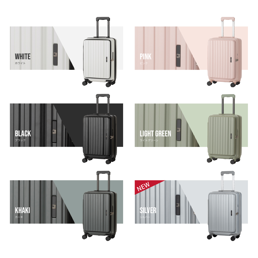 LW 48cm 5524-48 スーツケース キャリーケース ファスナータイプ