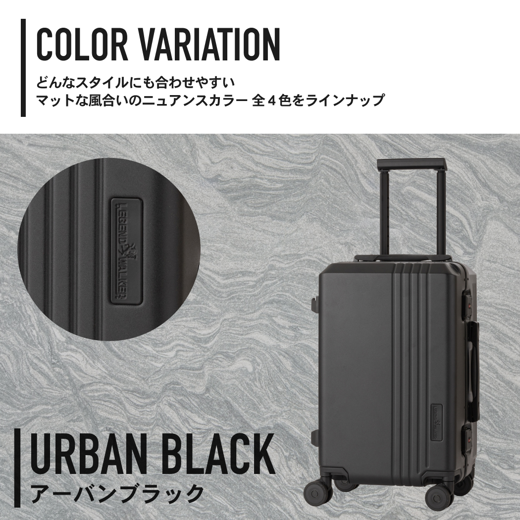 LEGEND WALKER チャレンジャー スーツケース 細フレーム