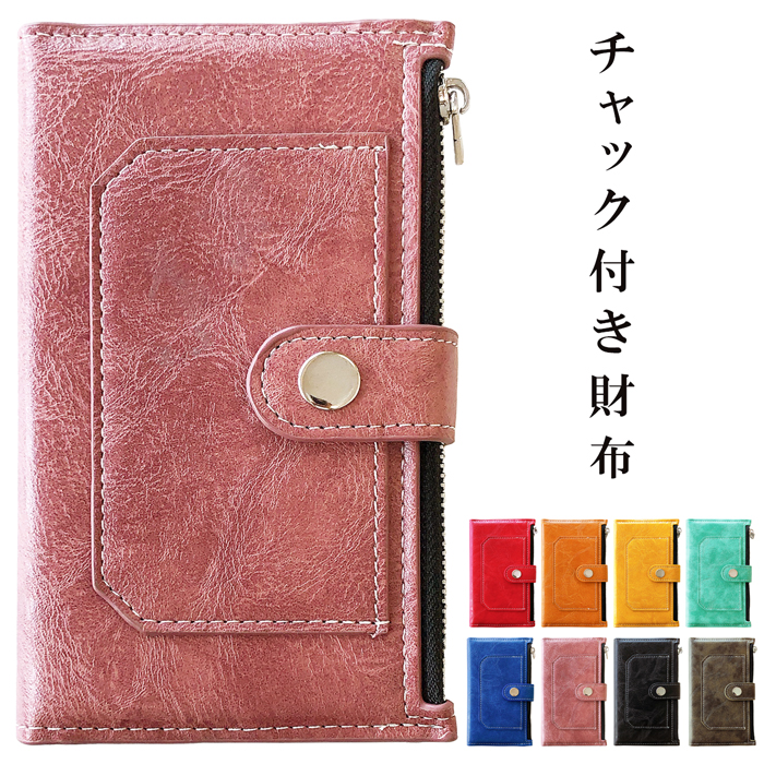 Galaxy S25 SC-51F ケース SCG31 SM-S931 S24 SCG25 SC-51E SM-S921Q