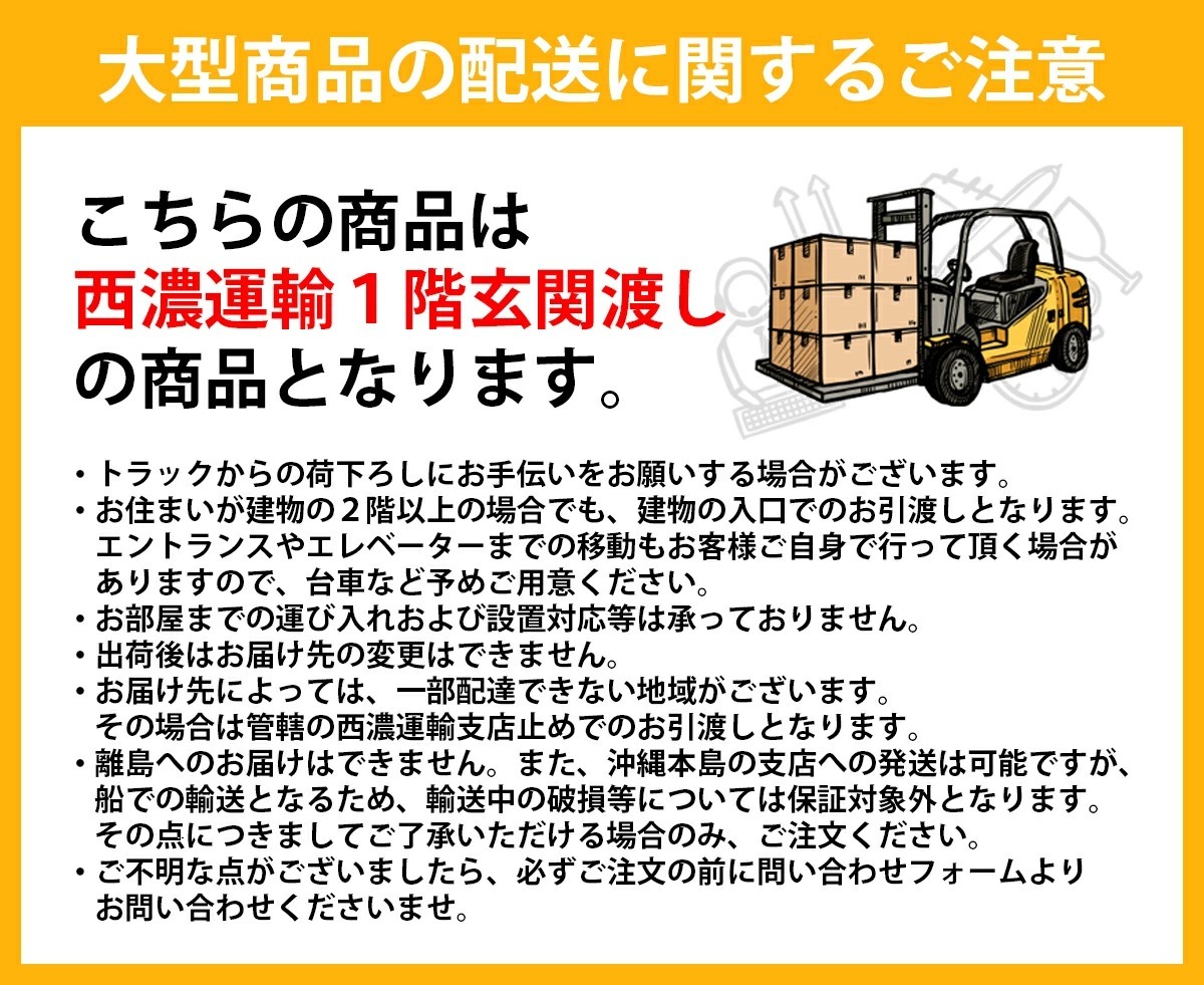 電動ルームランナー 家庭用 18km/h 本格派 ランニングマシン HTR18-001