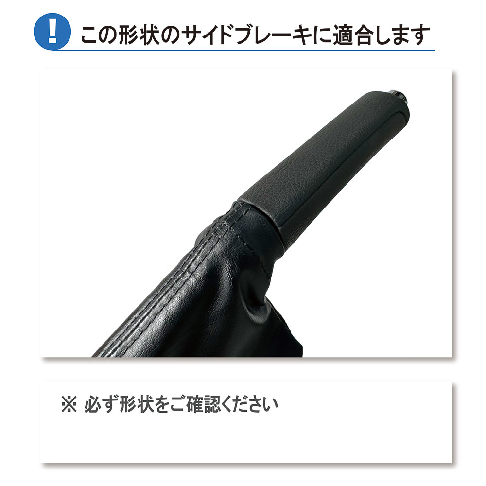 Tricolore Exchange（トリコローレエクスチェンジ） FT-86 ZN サイド