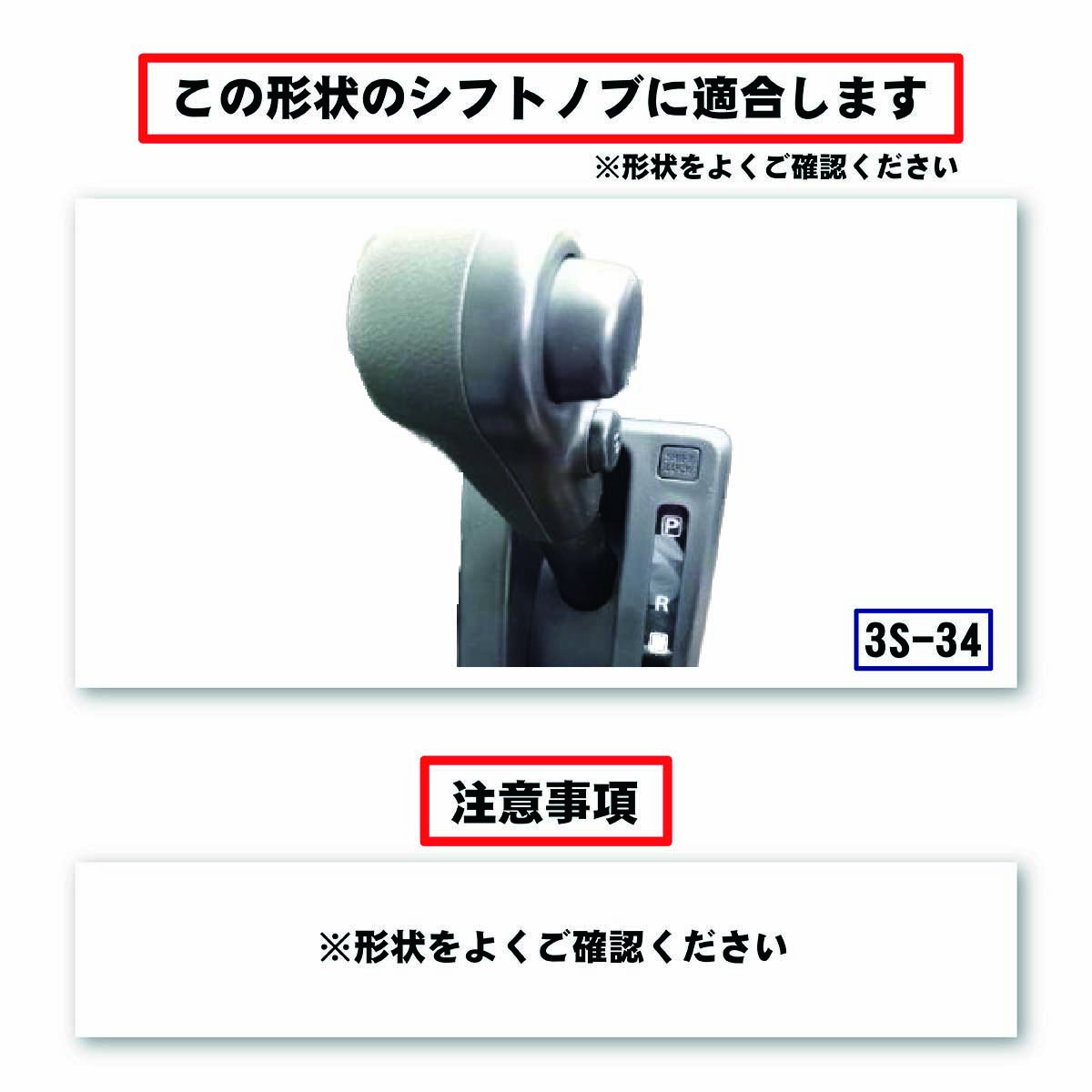 Tricolore Exchange（トリコローレエクスチェンジ） スズキ ラパンLC