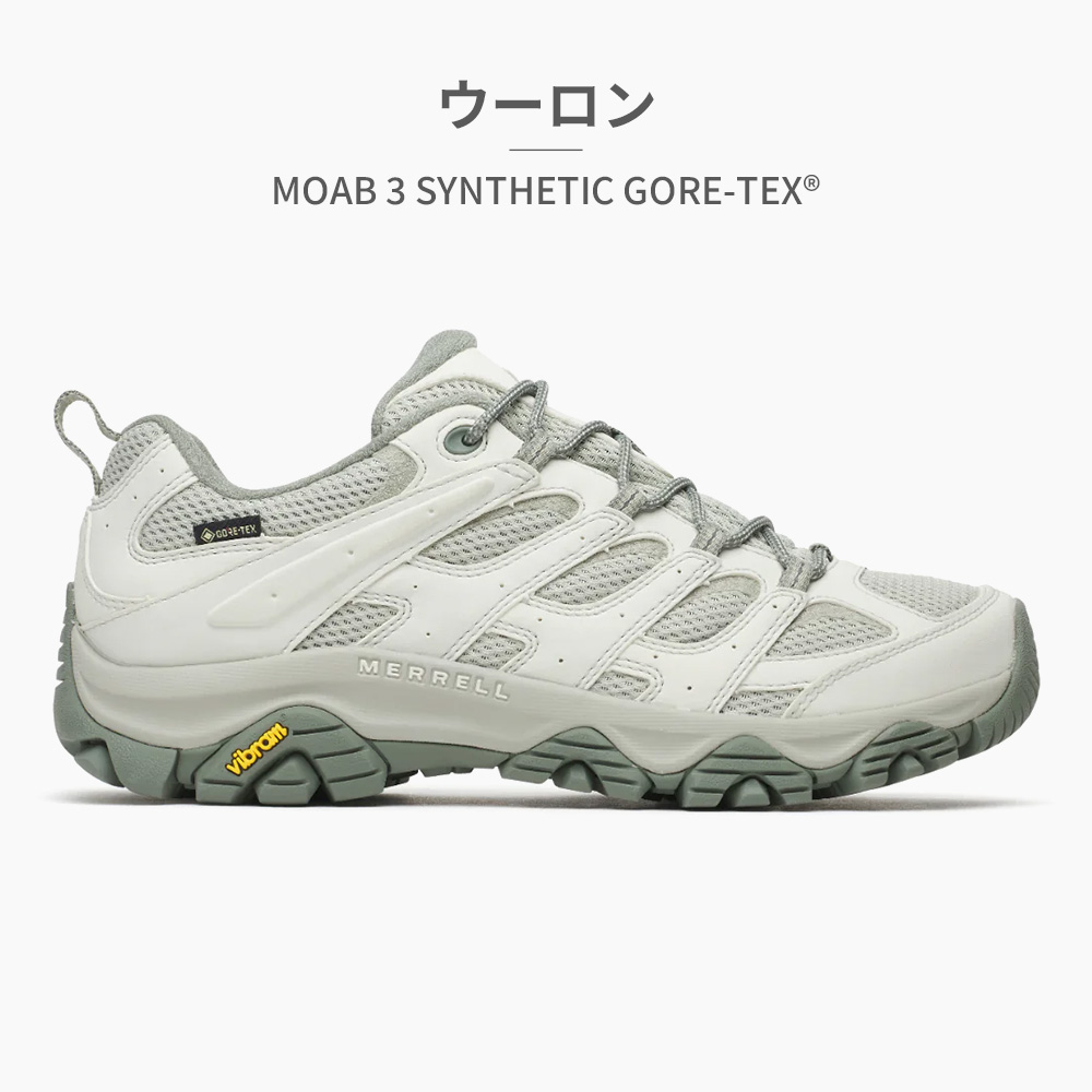 MERRELL（メレル） MOAB 3 ゴアテックス スニーカー メンズ モアブ 3