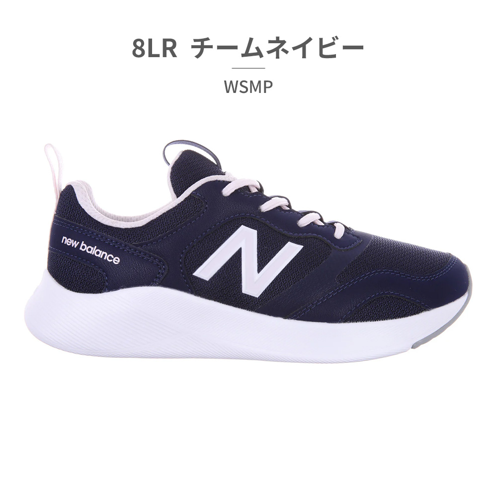 New Balance（ニューバランス） スニーカー レディース サンファー