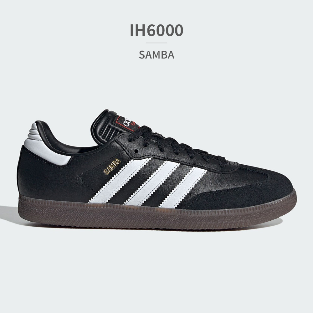 adidas（アディダス） サンバ adidas SAMBA スニーカー メンズ