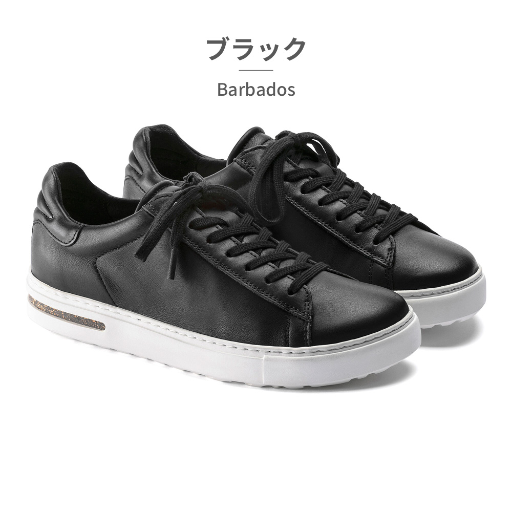 BIRKENSTOCK（ビルケンシュトック） スニーカー ベンド ロー 国内正規