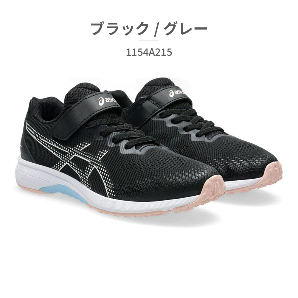 ASICS スポーツ用品 おすすめ人気商品一覧 通販 - Yahoo!ショッピング