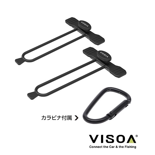 VISOA U-A46 Easy ロッドバンド ルミナス 蓄光タイプ 高耐久の