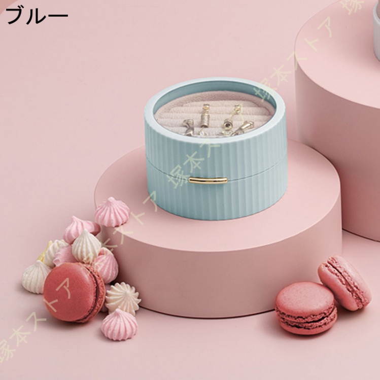 ジュエリーケース アクセサリーケース 小さい 透明 持ち運び 携帯用