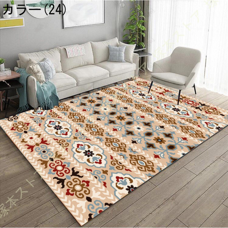 ペルシャ絨毯 花柄 ラグ カーペット 洗える 3畳 2畳 1畳 ペルシャ