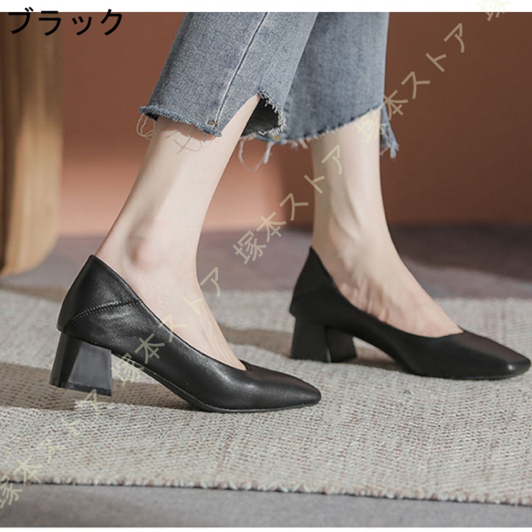 パンプス 痛くない 歩きやすい 走れる 楽 幅広 3E チャンキーヒール