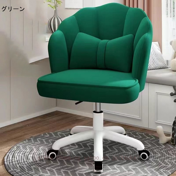 オフィスチェア パソコンチェア デスクチェア 360度回転 座面昇降