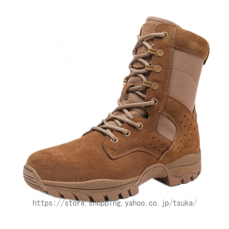 大きいサイズ 軍用靴 コンバットブーツ レッキングシューズ メンズ