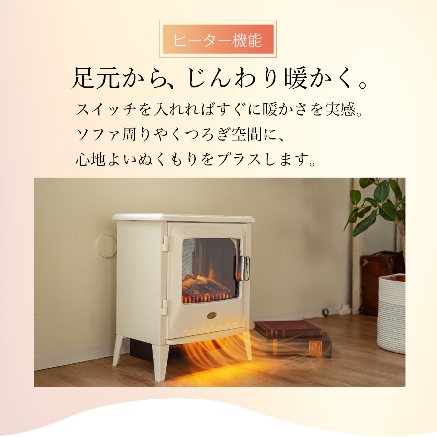 Dimplex（ディンプレックス） 暖炉 フェイク 炎 暖炉型ヒーター