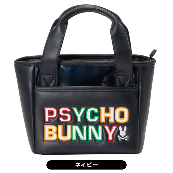 サイコバニー トートバッグのおすすめ人気商品一覧 通販 - Yahoo