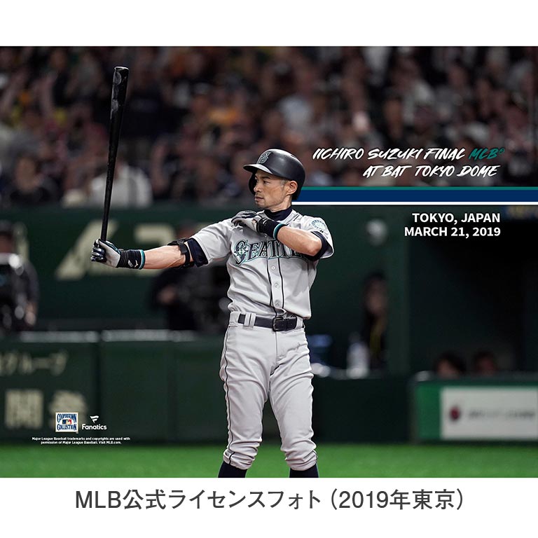 直送】 球団殿堂入り記念 ロゴ入りMLB公式ボール「イチロー」直筆