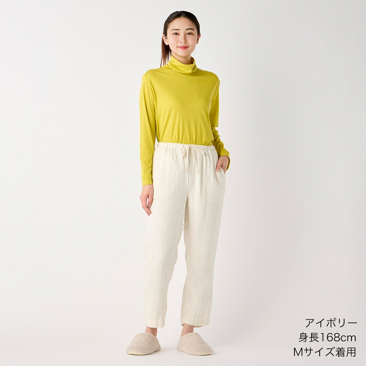 UCHINO SALE ルームウェア レディース パンツ 秋冬｜送料無料