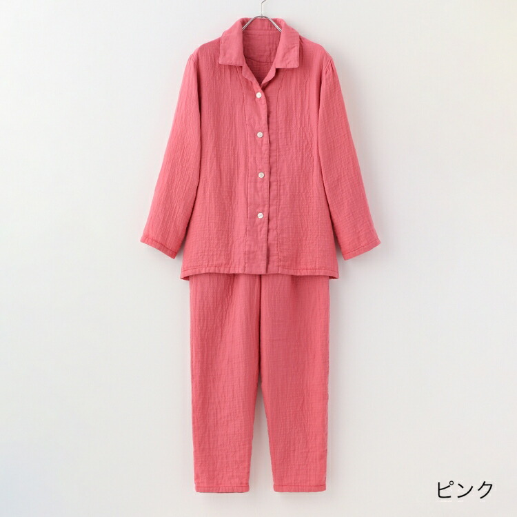 UCHINO ガーゼパジャマ レディース 長袖 秋冬 | マシュマロワッフル