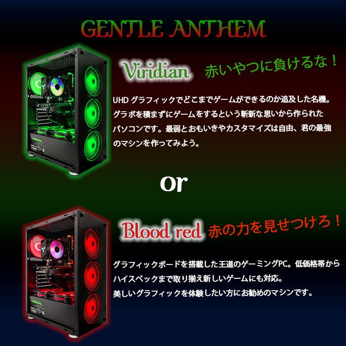 PASOUL 爆買限定値引 ゲーミングPC 新品 パソコン GeForce RTX4060 第