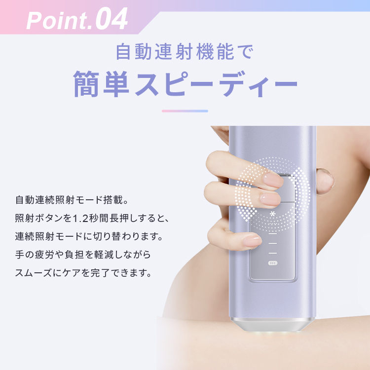 Ulike（ユーライク） ＼クーポンで39,840円！2/26〜2/28／Ulike 公式