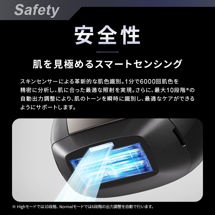 Ulike（ユーライク） ＼クーポンで61,030円！2/26〜2/28／Ulike公式 X