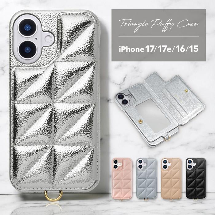 Urban Sophistication 正規品 iPhoneケース iPhone17 17Pro 17ProMax