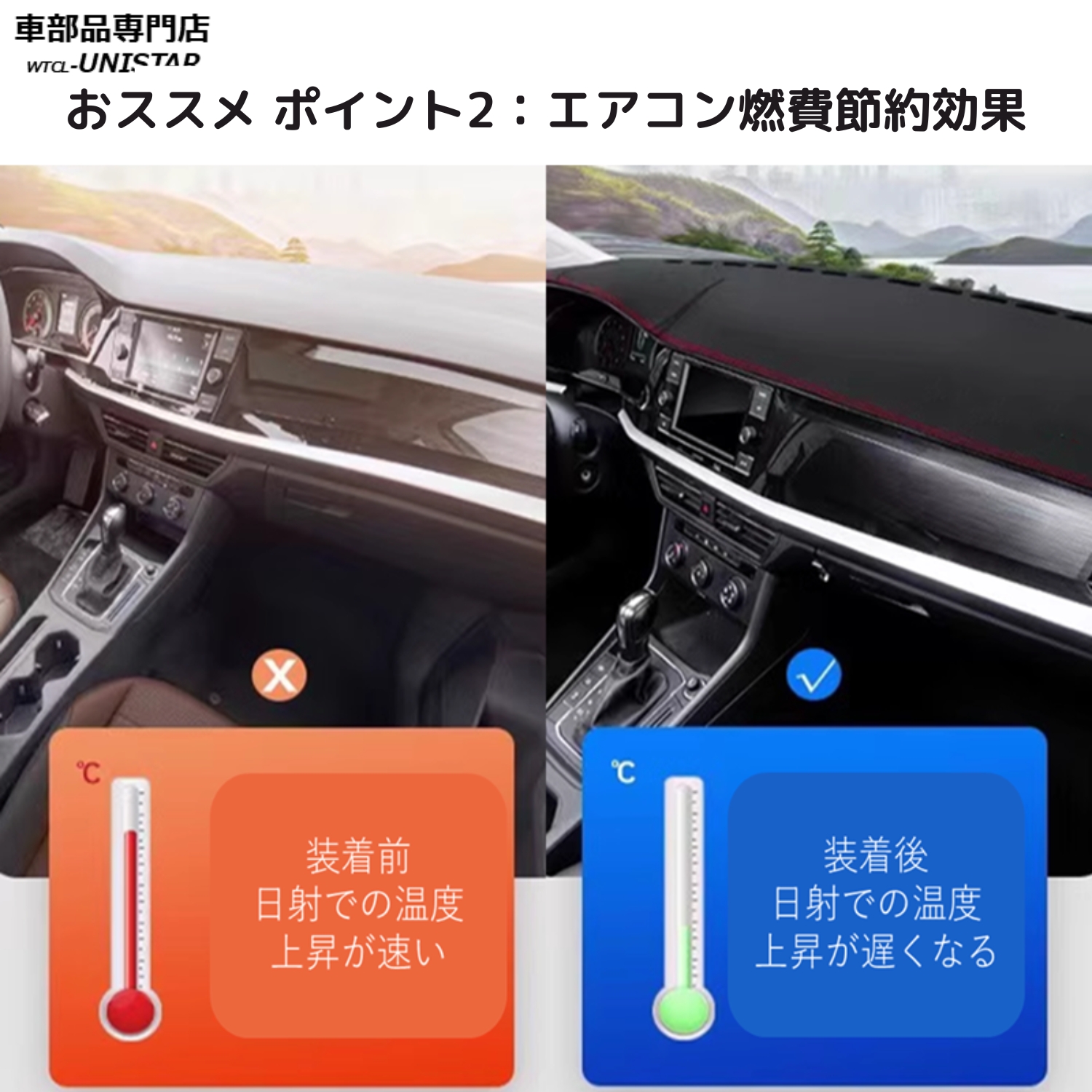 アルファロメオ（ALFA ROMEO） ダッシュボード マット 汎用 ALFA ROMEO