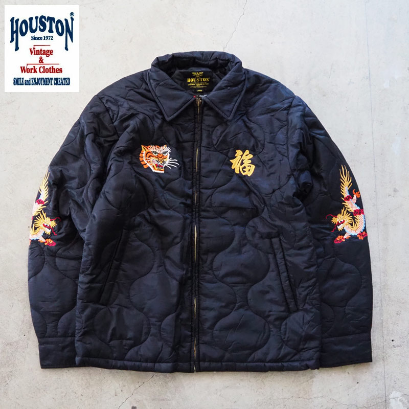 HOUSTON（ヒューストン） ベトジャン キルティング ベトナムジャケット