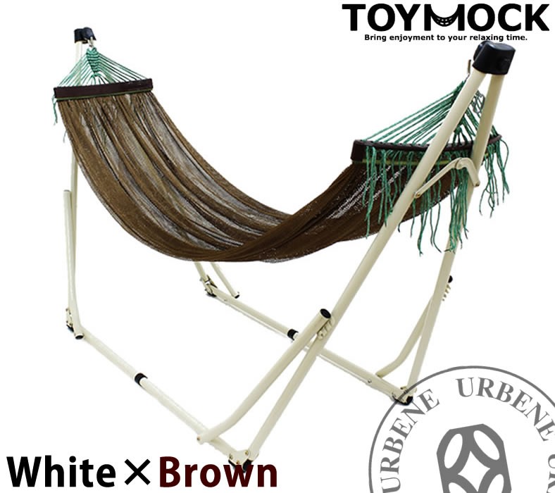 TOYMOCK（トイモック） 自立式ハンモック ホワイト×ブラウン