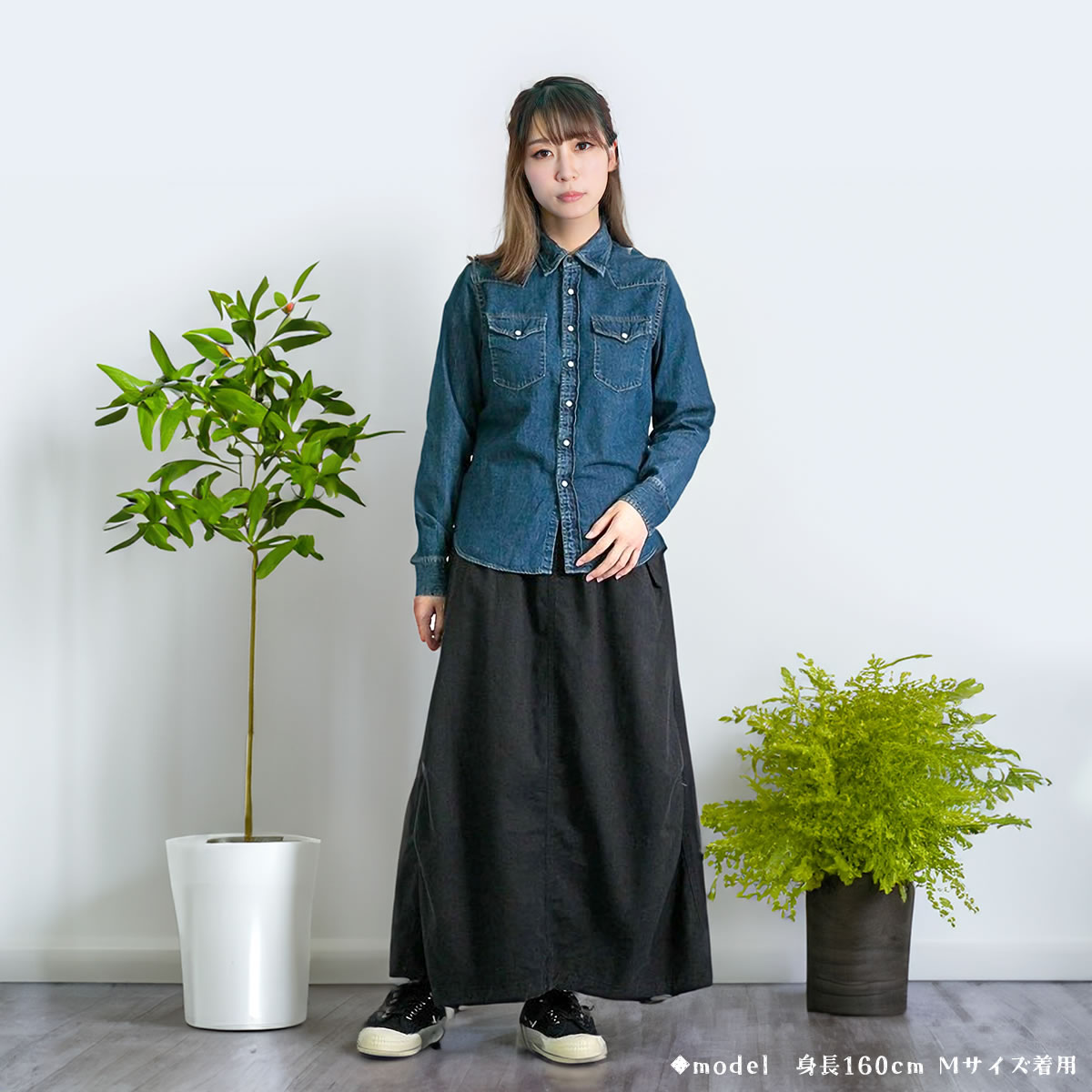 D.M.G. スカート ドミンゴ カツラギニューセリサイト ミリタリー DMG