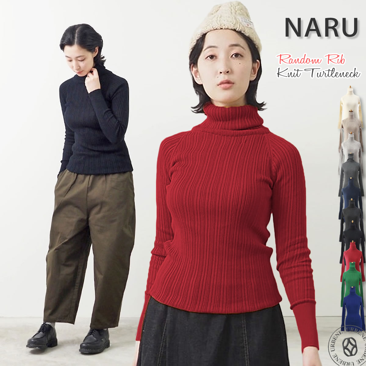 Johnbull（ジョンブル） レディース フレンチサロペット ap714-111