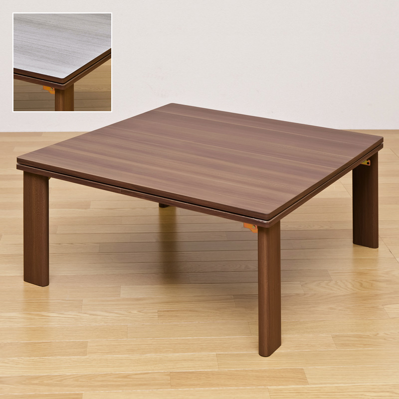 コタツ 折れ脚 こたつ 80×80cm 正方形 フラットヒーター 薄型 完成品