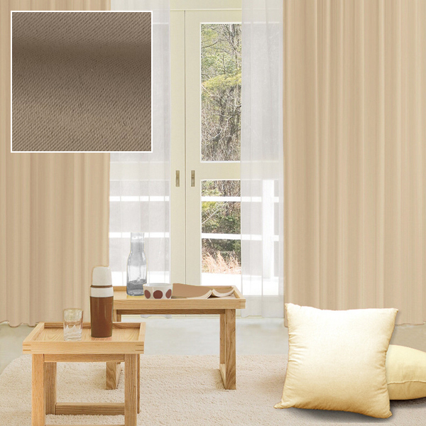 フェデポリマーブル オーダーカーテン 遮光1級 サイズ 巾 幅 501-600cm