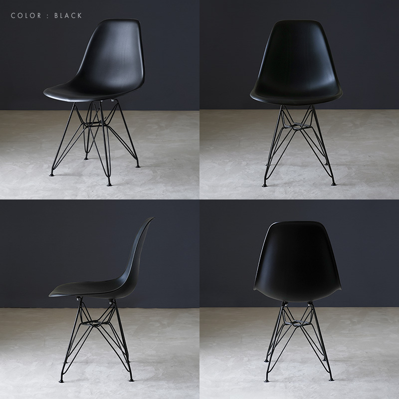 スタンザインテリア シェルチェア イームズチェア リプロダクト品