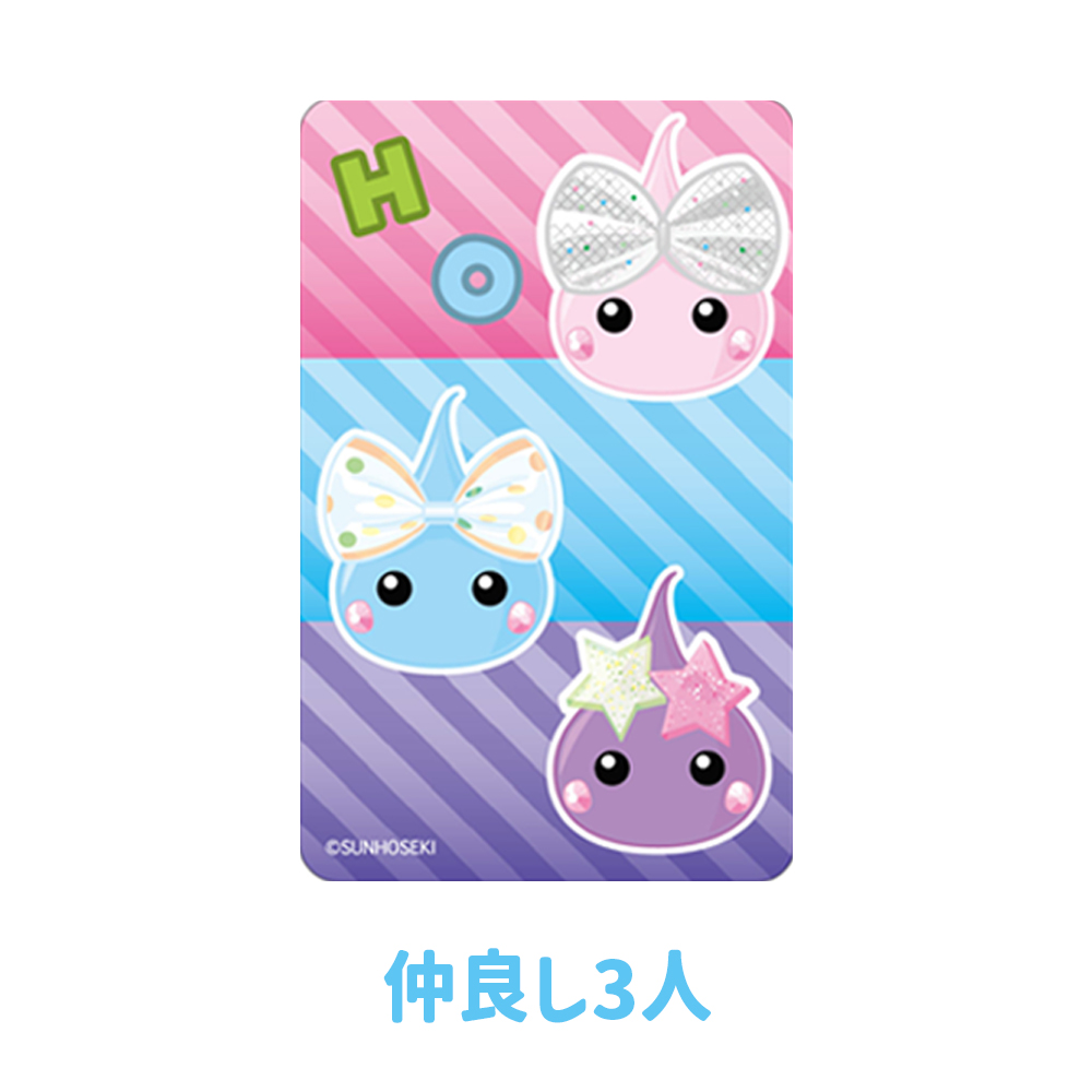 サン宝石 ほっぺちゃん レンチキュラー ステッカー 5種 爆買