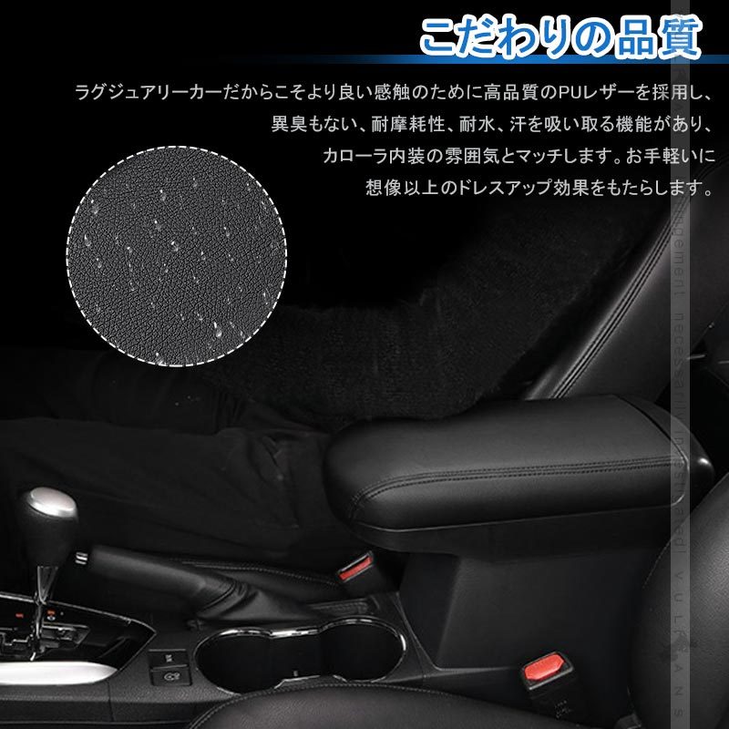 Vulcans カローラツーリング/カローラ スポーツ 210系 伸縮式